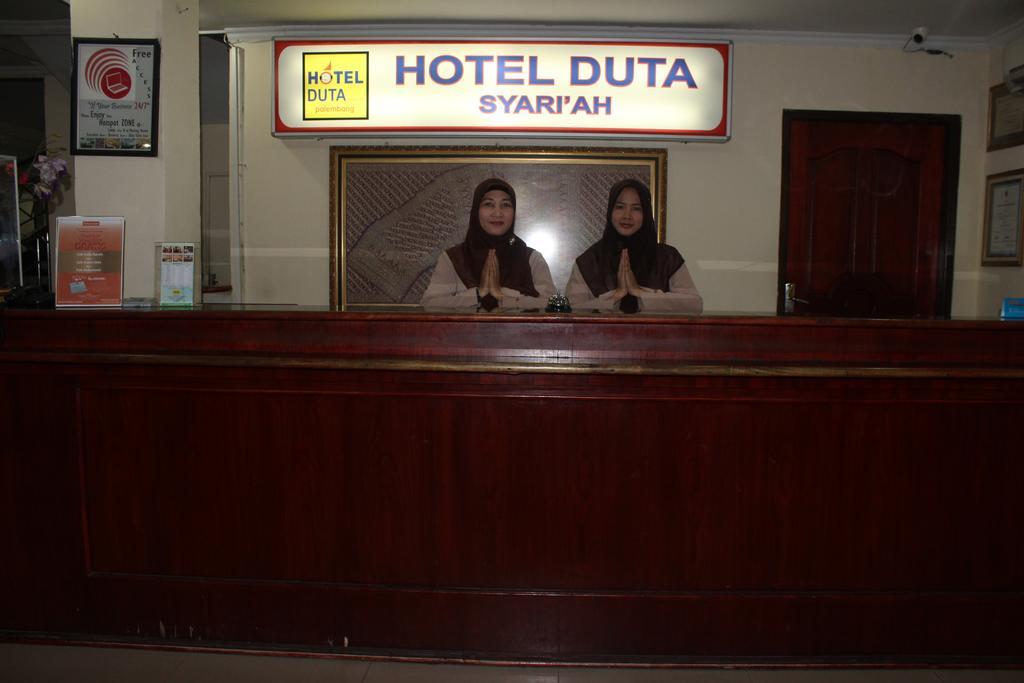Hotel Duta Палембанг Екстер'єр фото